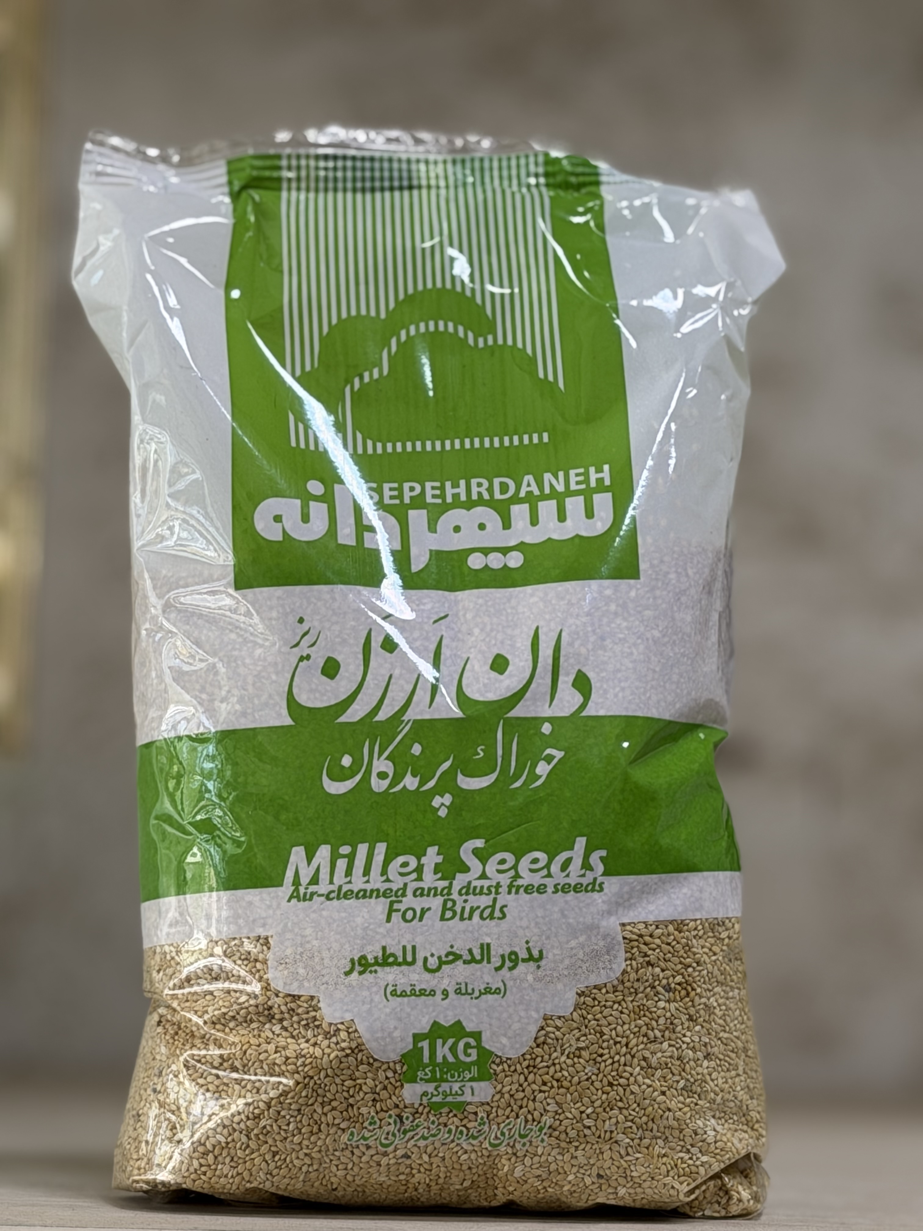 دان ارزن ریز