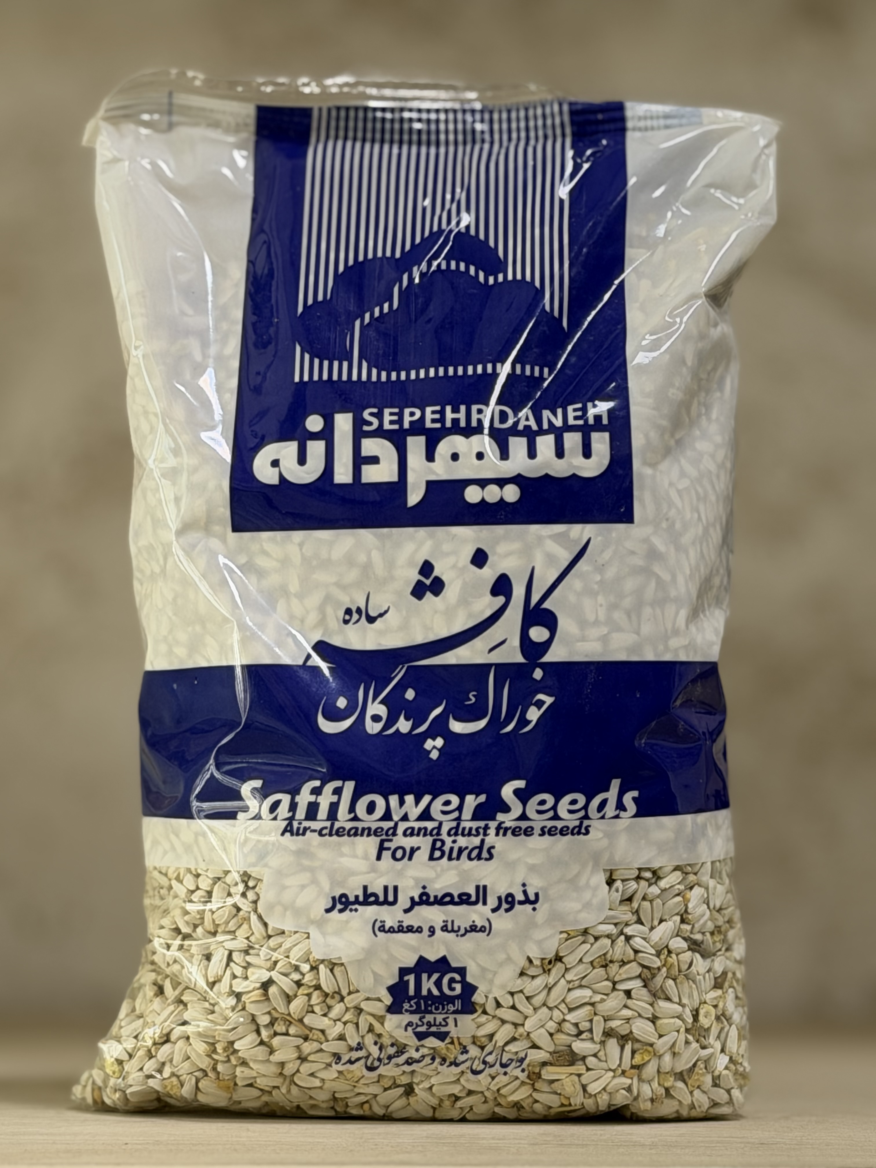 کافشه ساده