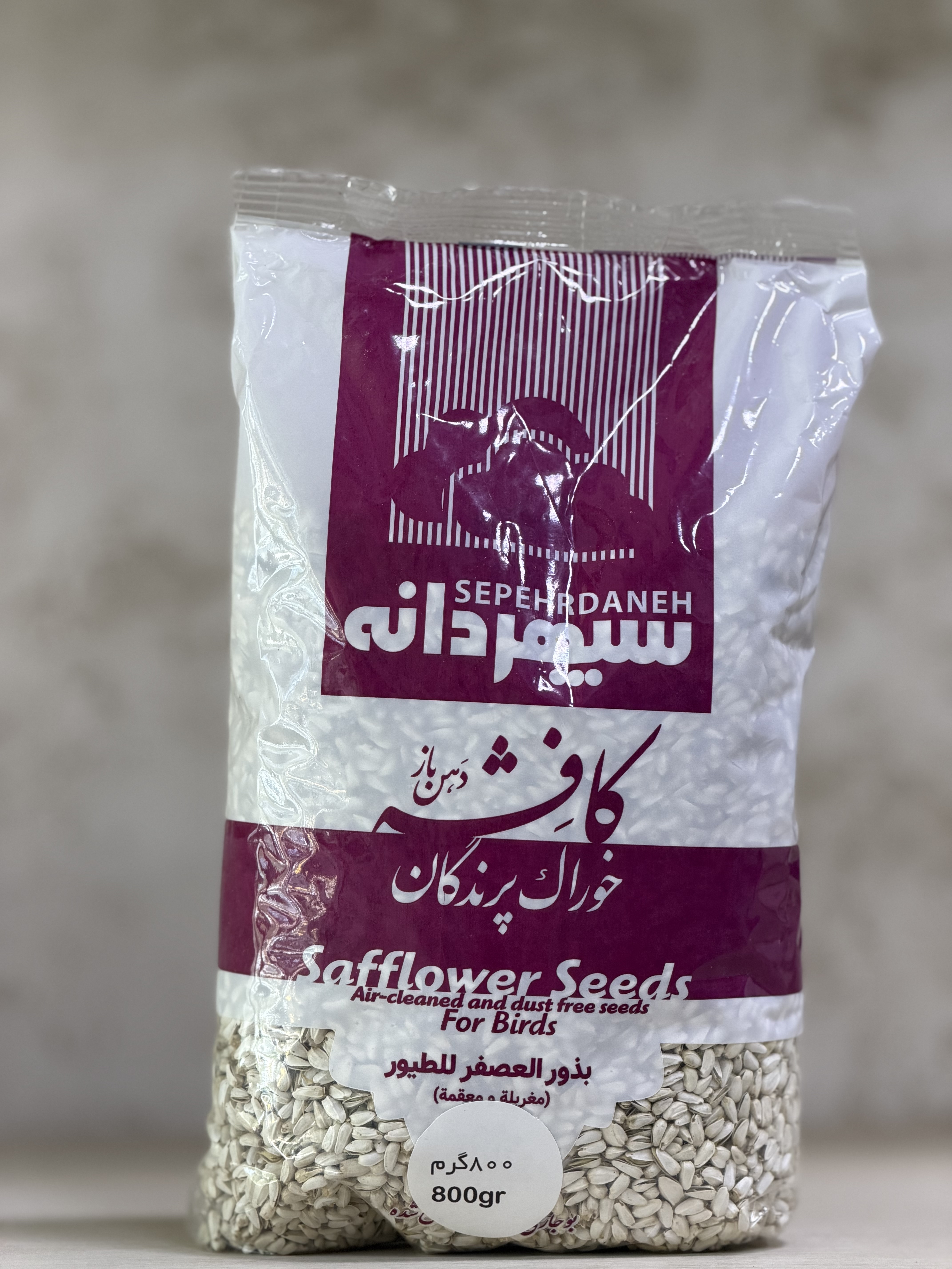 کافشه دهن باز