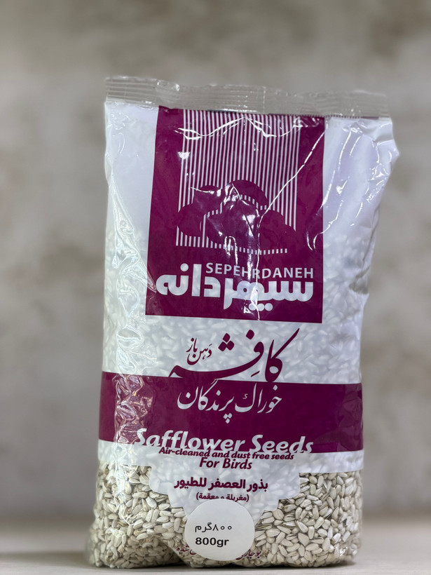 کافشه دهن باز